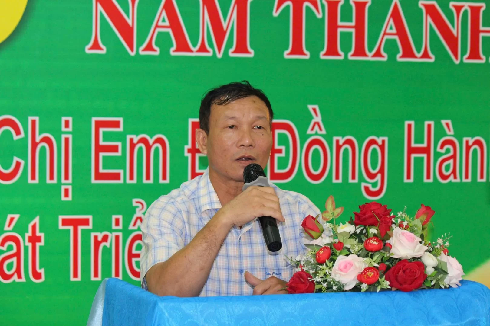 Hội Nữ doanh nhân tỉnh Gia Lai